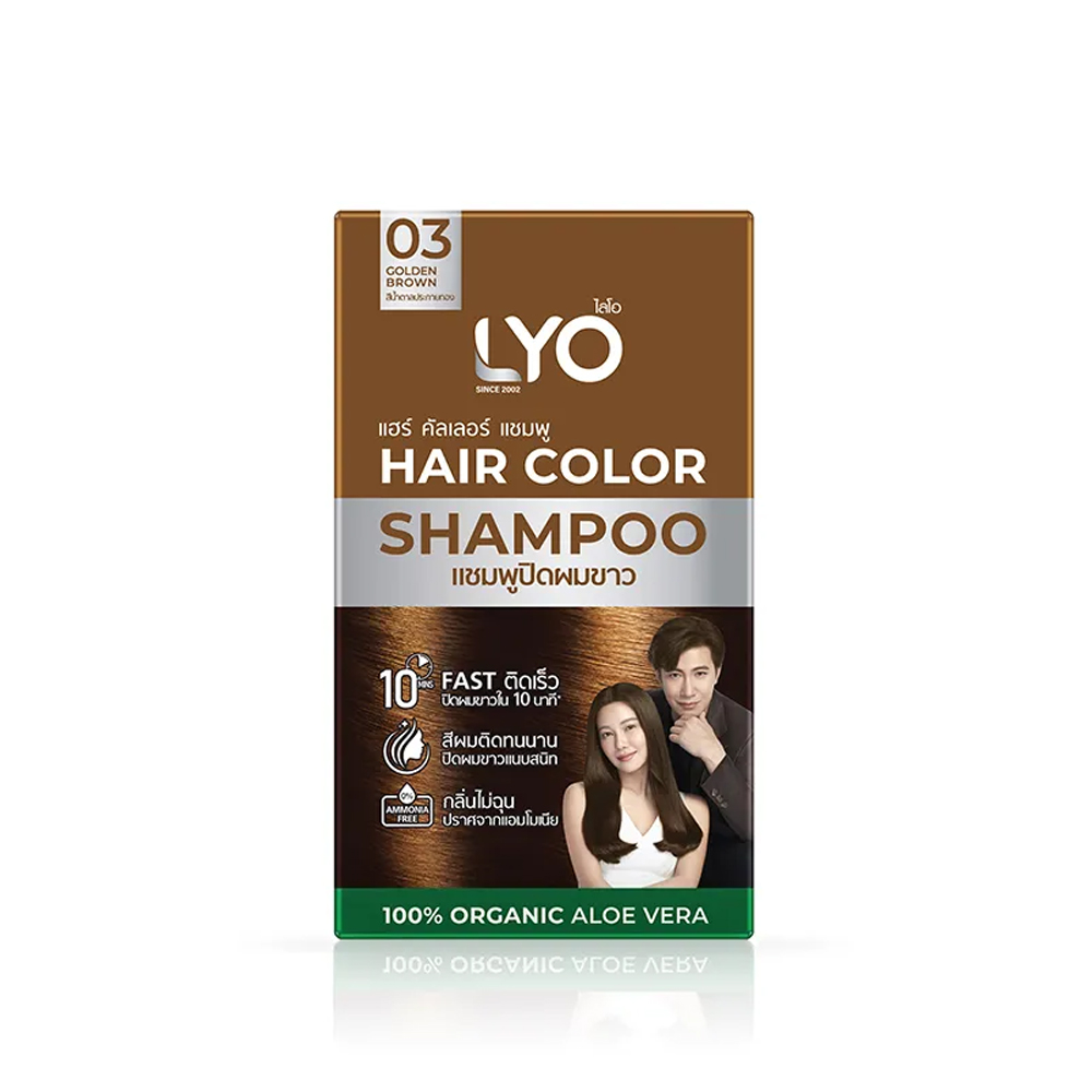 Hair Spray Color - Lyo-champú para teñir el cabello, planta