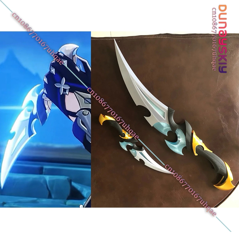Cosplay Prop 3D Print Settings - SAIKOU%Genshin Impact Lohen - Réplica de