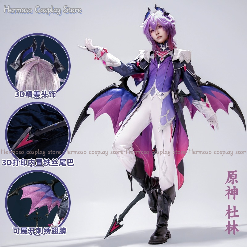 Cosplay Prop Making - Genshin Impact Durin-Disfraz de Cosplay, peluca,