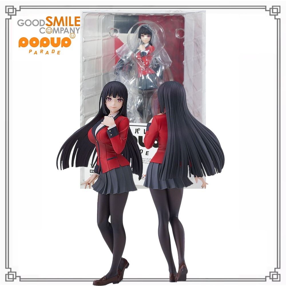 100% Original, en Stock, Good  - Good Smile Company Pop Up Parade reseña y precio