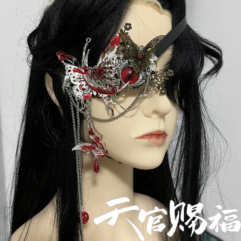 Anime Heaven Officials Blessin - Prop En Cosplay reseña y precio